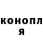 Первитин пудра TitovEugene