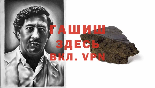 скорость Семикаракорск