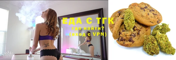 каннабис Аркадак