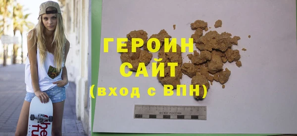jwh Семилуки