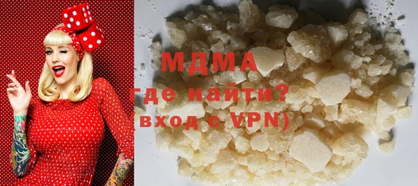 дмт Баксан