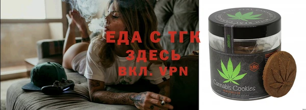 наркотики Арсеньев