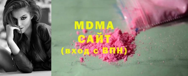 гашик Семёнов