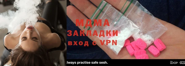 каннабис Аркадак