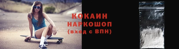 каннабис Аркадак