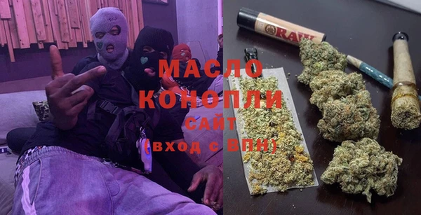 гашик Семёнов