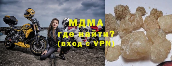 каннабис Аркадак