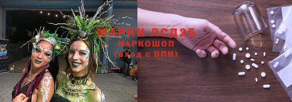 каннабис Аркадак