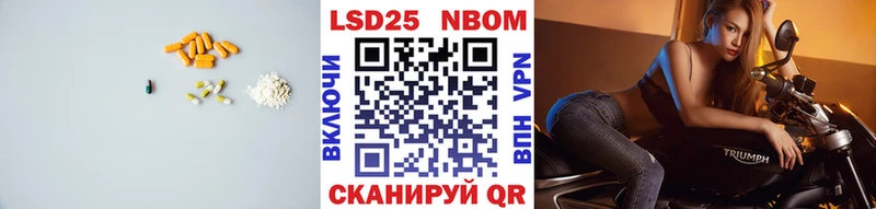 где найти наркотики  Белозерск  LSD-25 экстази кислота 
