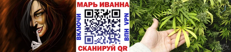 Канабис OG Kush  дарнет шоп  Белозерск 